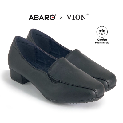 Black PVC Leather Hostel / Uniform / Formal Shoes Ladies FMA650K2 Black PVC Leather Hostel / Uniform / Formal Shoes Ladies FMA650K2